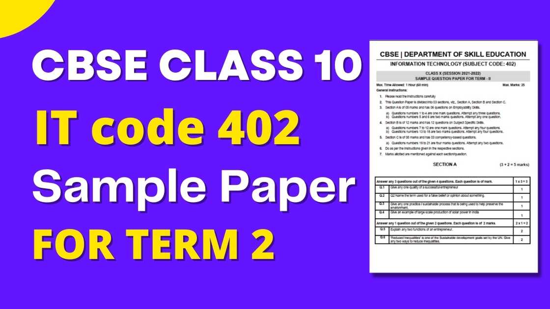 Cbse Sample Paper 2021 Class 10 Computer Code 402 With Solution