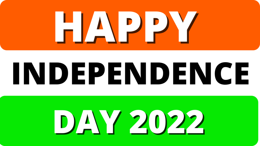 Independence Day Essay 2022